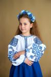 Вишиванка для дівчинки з натуральної тканини "Класика" (синя) від ТМ "Калина" фото 1