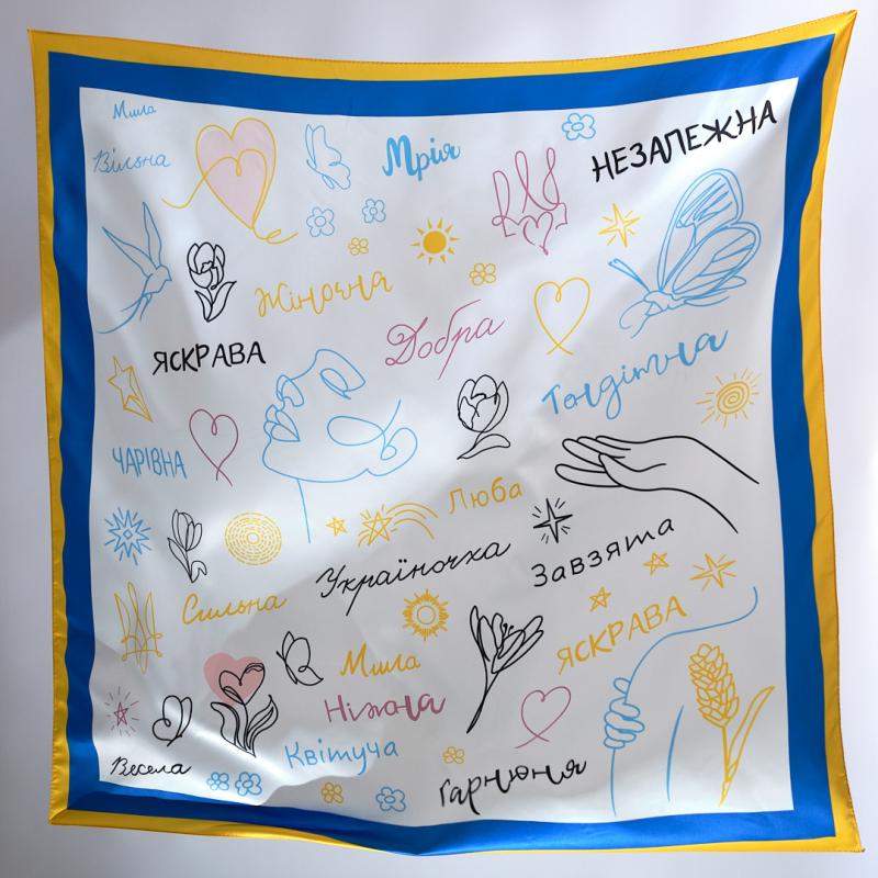 Хустина  "Підтримка" в патріотичному стилі фото 1