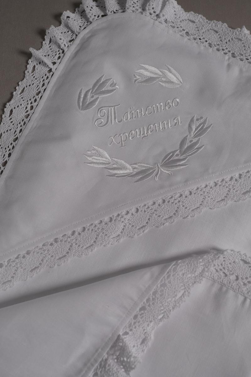 Крижма лляна для хрещення "Таїнство хрещення" з білою вишивкою фото 1